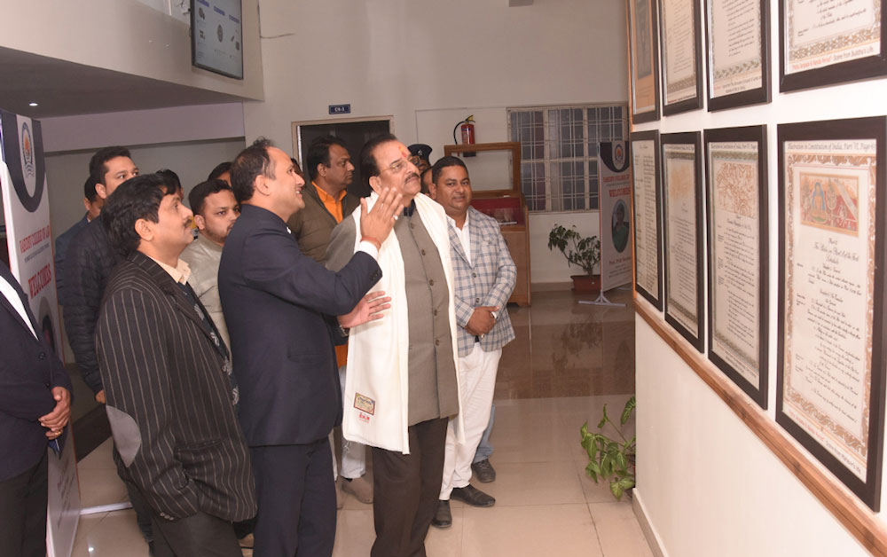 Vasudev Education Group