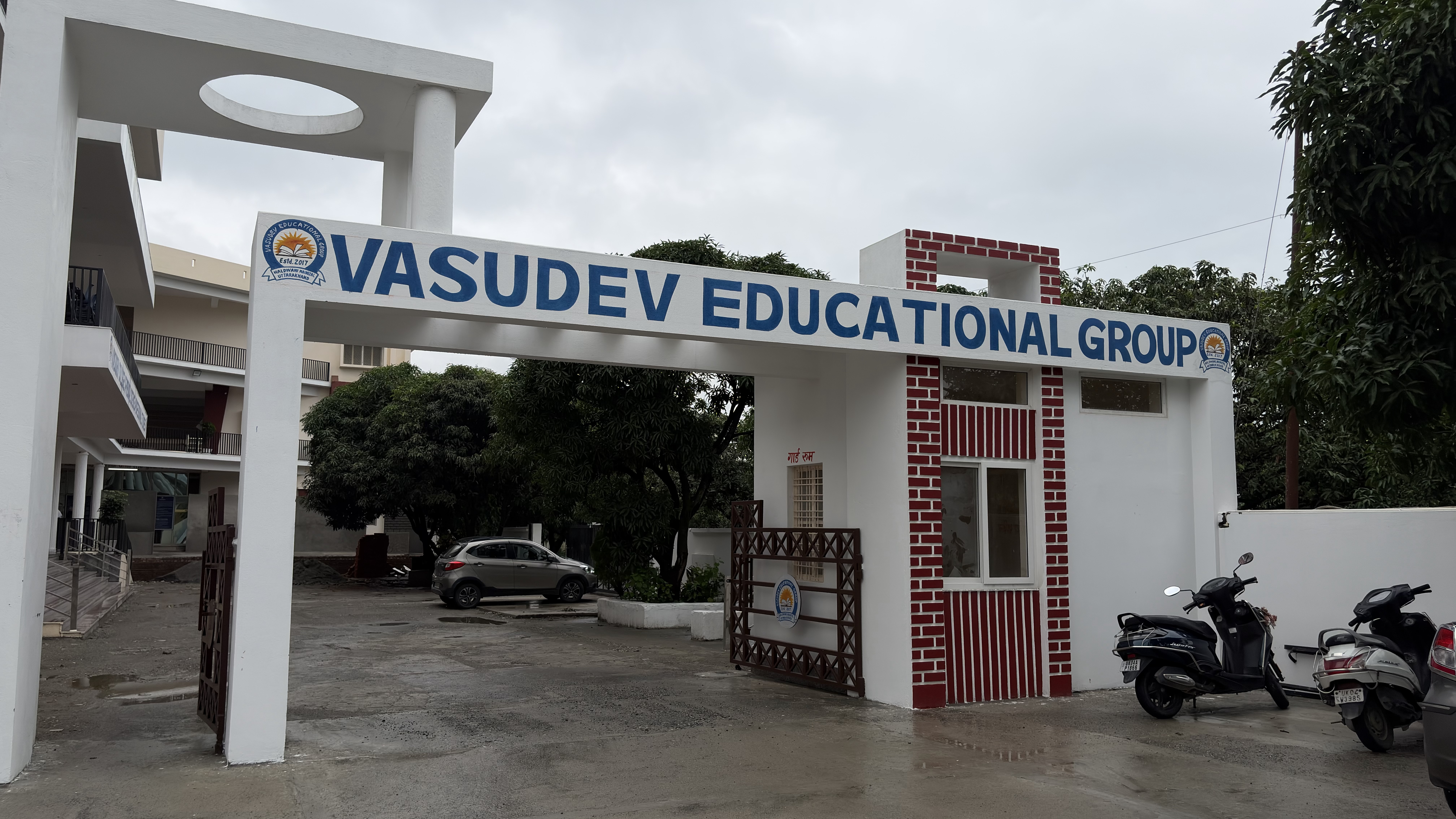 Vasudev Educational Group campus
